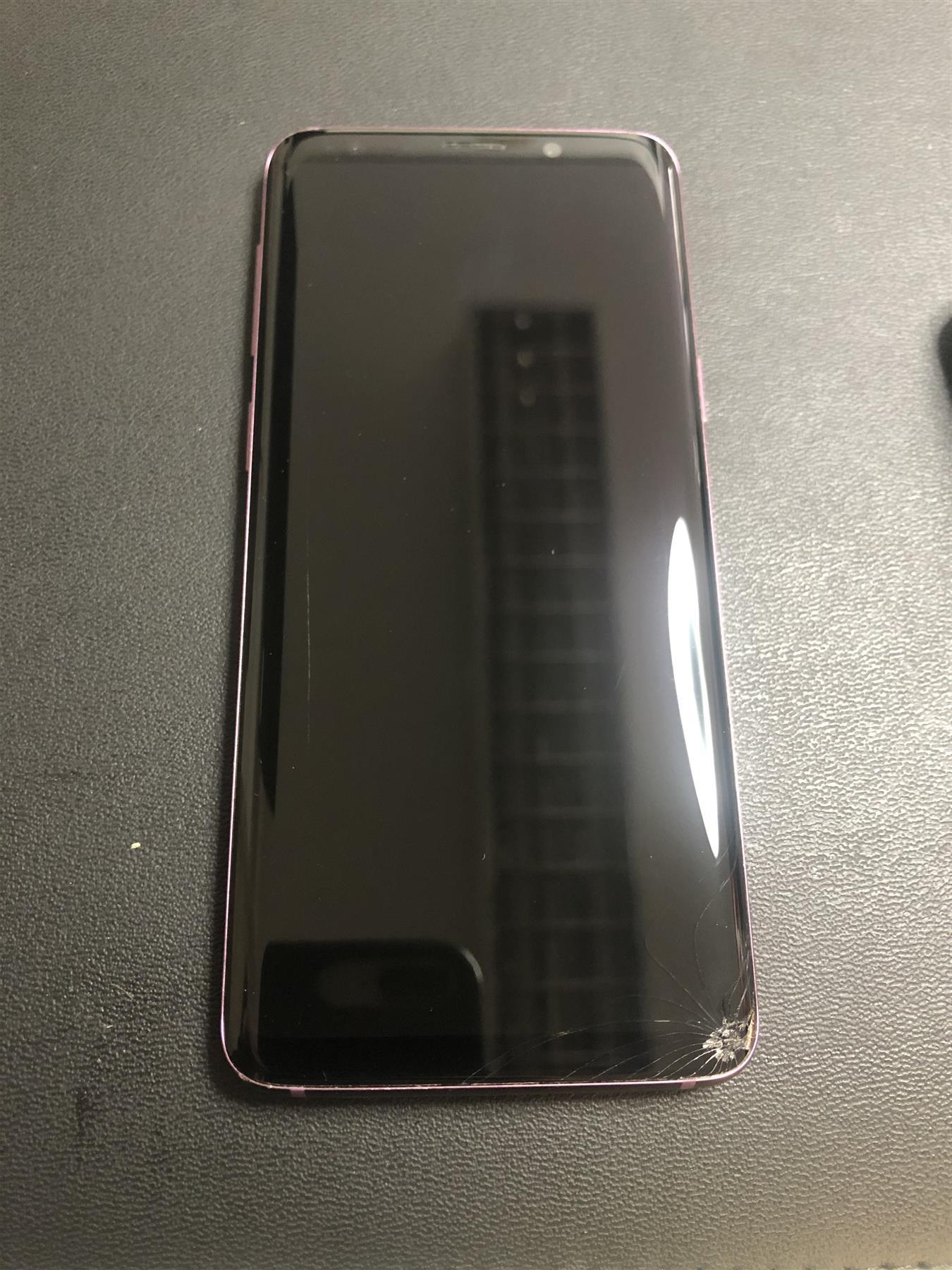 Samsung Galaxy S9 64GB Lilac Purple - Used