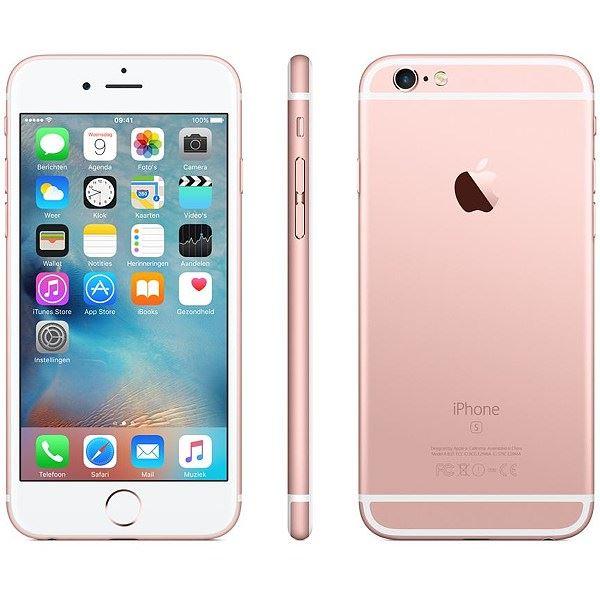 Apple iPhone 6S 64GB Rose Gold Unlocked Refurbished Pristine Pack