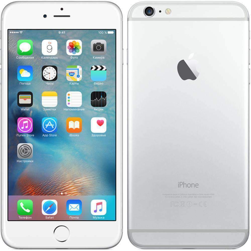 Apple iPhone 6 Plus 16GB Silver (Vodafone Locked) - Refurbished Excellent Sim Free cheap