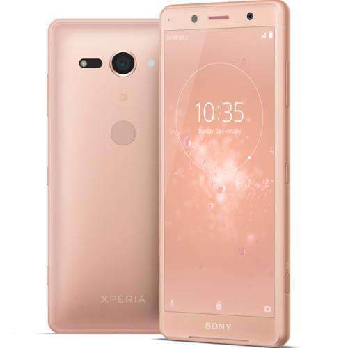 Sony Xperia XZ2 Compact 64GB Coral Pink Sim Free cheap