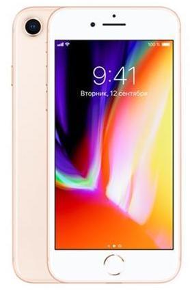 Apple iPhone 8 64GB Gold (O2 Locked) Refurbished Excellent
