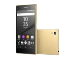 Sony Xperia Z5 32GB Gold Unlocked - Refurbished Good